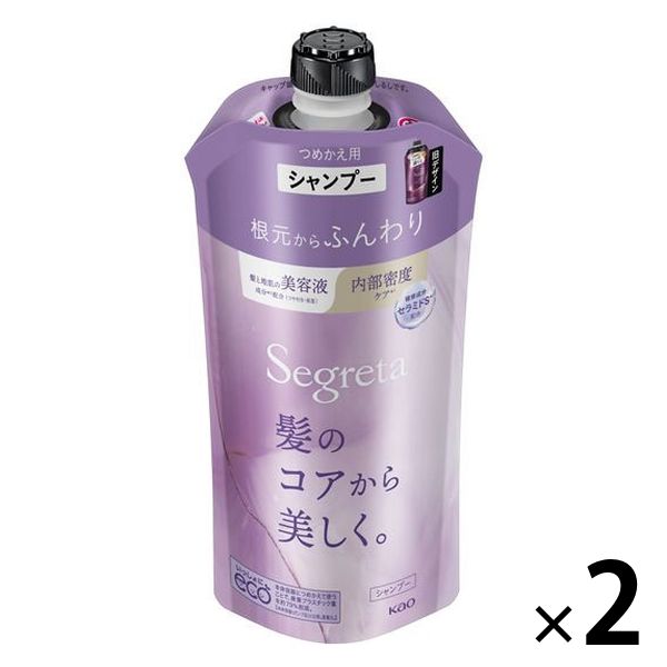 Segreta（セグレタ） シャンプー 詰め替え 340ml 2個 花王