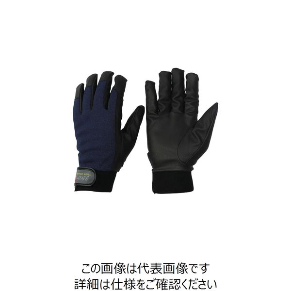 おたふく手袋 おたふく 防寒PUーWAVE LL K-28-LL 1双 790-0520（直送品）