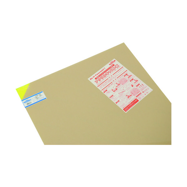 光 アクリルキャスト板 蛍光グリーン 600X900 3t AC65-369 1セット(5枚) 112-9553（直送品）