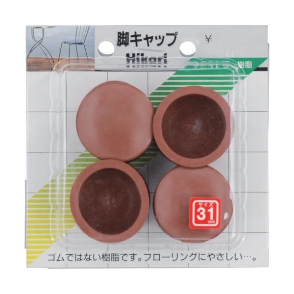 光 イス脚キャップ 茶丸 31mm G-0-313 1セット(20個:4個×5パック) 820-1019（直送品）