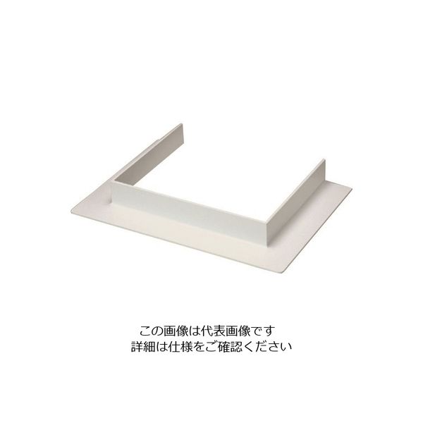 マサル工業 マサル エムケーダクト付属品 コ型フランジ 6号150型 クリーム MDFC6155 1個 129-8606（直送品）