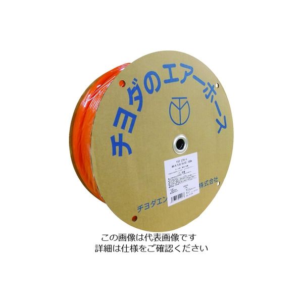 千代田通商 チヨダ ブレードホースオレンジ6.5×10mm/100m AH-6.5X10-100 1巻 808-2419（直送品）