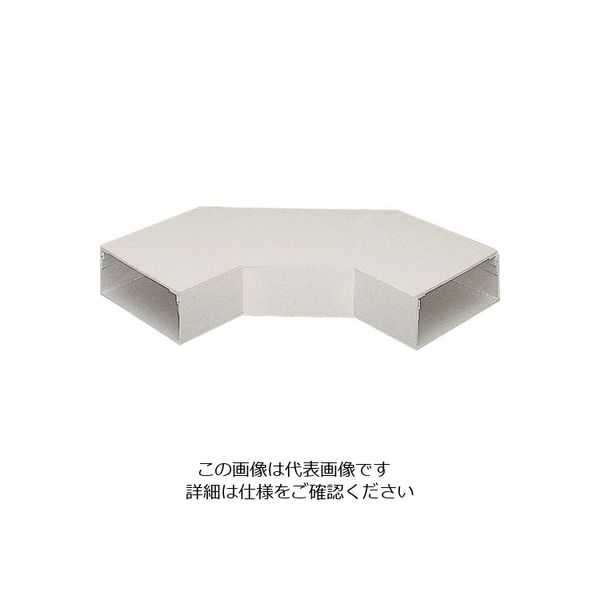 マサル工業 マサル エルダクト付属品 平面大マガリ 3030型 ホワイト LDM2352 1個 130-1834（直送品）