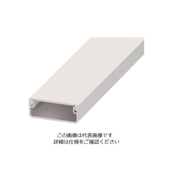 マサル工業 マサル エムケーダクト 120型 ホワイト 1m MD1202L10 1本 139-7864（直送品）