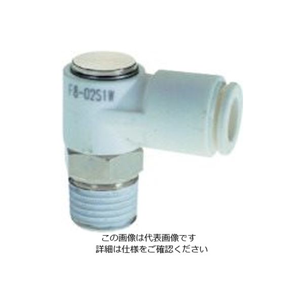 千代田通商 チヨダ ファイブシングルバンジョー白10mm・R1/8 F10-01S1W 1個 808-2755（直送品）