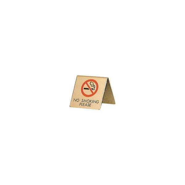 光 真鍮サインプレート NO SMOKING LG551-4 1枚 224-4414（直送品）