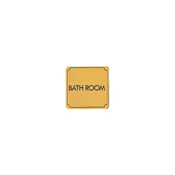 光 真鍮サインプレート BATH ROOM LG880-16 1枚 224-6089（直送品）