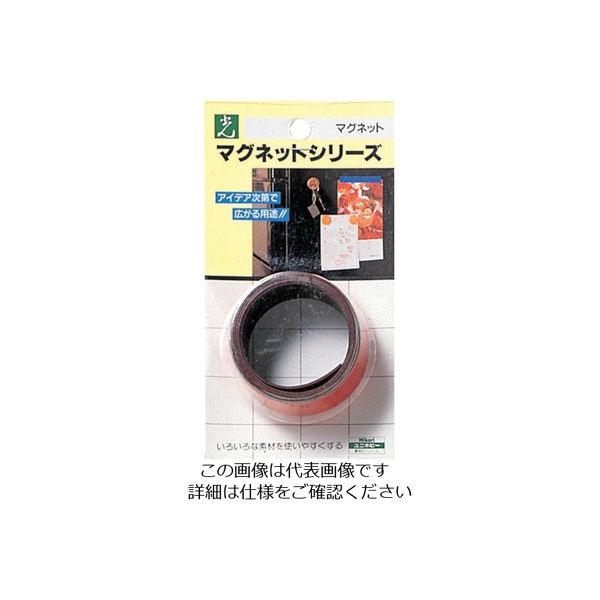 光 ゴムマグネットカラーストライプ レッド MR201-2 1セット(5個:1個×5パック) 820-1826（直送品）