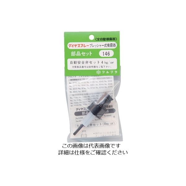 ぷるぷるさま専用ページ Amazon.co.jp: 粉ふるい 裏ごし ふるい メッシュ40 ステンレス製