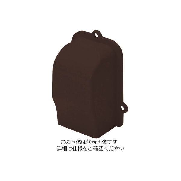 マサル工業 マサル 屋外用エムケーダクト付属品 引込カバー 3号 チョコ MDHC39 1個 130-3362（直送品）