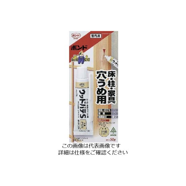 コニシ 水性ウッドパテタモ白30ml #25804 HS-50 1セット(10本) 117-3852（直送品）