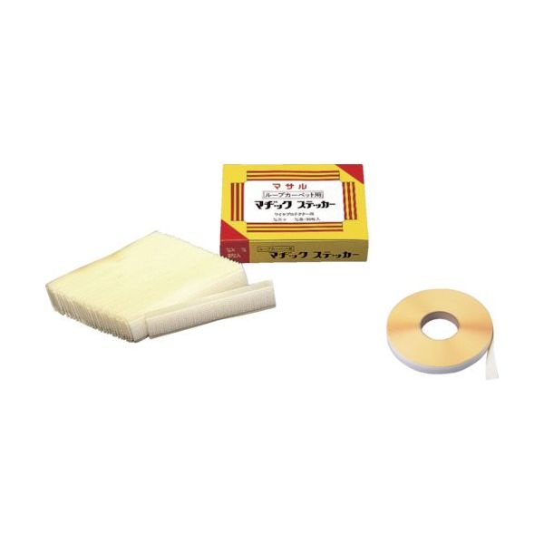 マサル工業 マサル ループカーペット用マヂックステッカー 25mmx10cm 30枚入 25RMS 1箱(30枚) 820-7558（直送品）