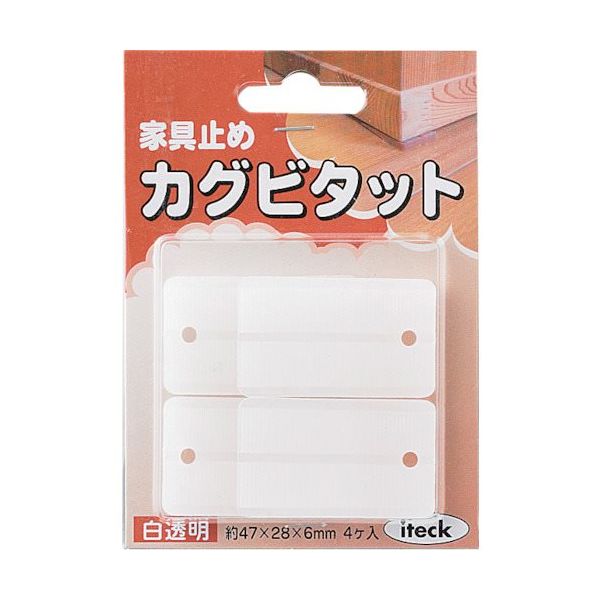 アイテック 光 家具ビタット白透明 KBW-28 1セット(40個:4個×10パック) 820-1373（直送品）