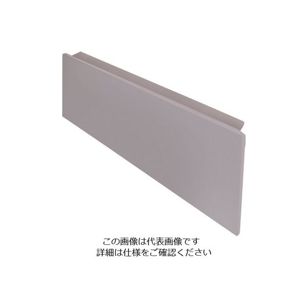 マサル工業 マサル エムケーダクト付属品 エンド差込型 120型 グレー KMDE1201 1個 129-7022（直送品）