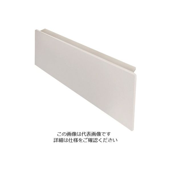 マサル工業 マサル エムケーダクト付属品 エンド差込型 120型 ホワイト KMDE1202 1個 129-7086（直送品）