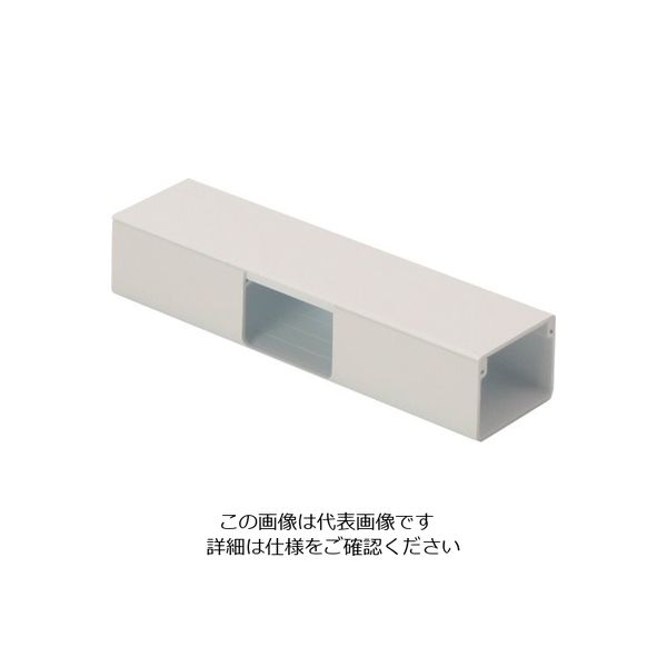 マサル工業 マサル エムケーダクト付属品 T型ブンキ 3号40型 クリーム MDT3405 1個 120-1901（直送品）