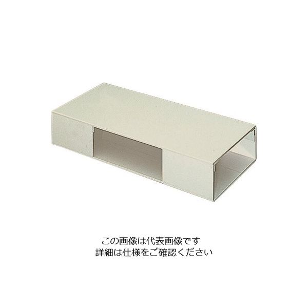 マサル工業 マサル エルダクト付属品 T型ブンキ