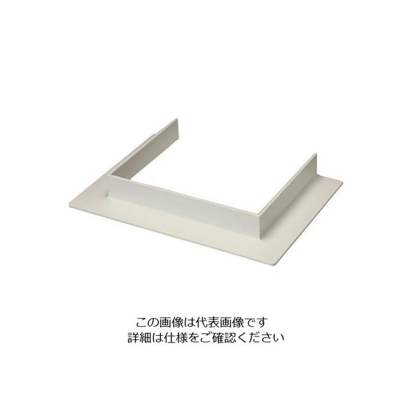 マサル工業 マサル エムケーダクト付属品 コ型フランジ 6号200型 ミルキーホワイト MDFC6203 1個 129-8686（直送品）