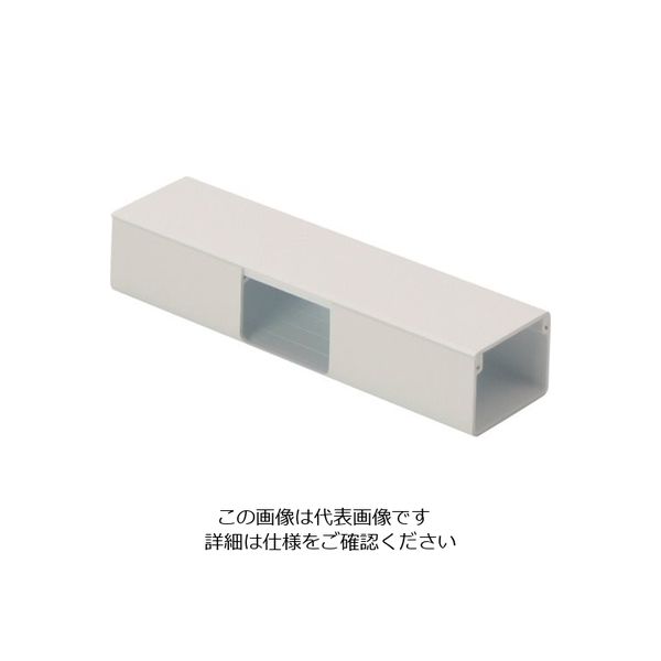 マサル工業 マサル エムケーダクト付属品 T型ブンキ 3号 クリーム MDT35 1個 120-3539（直送品）