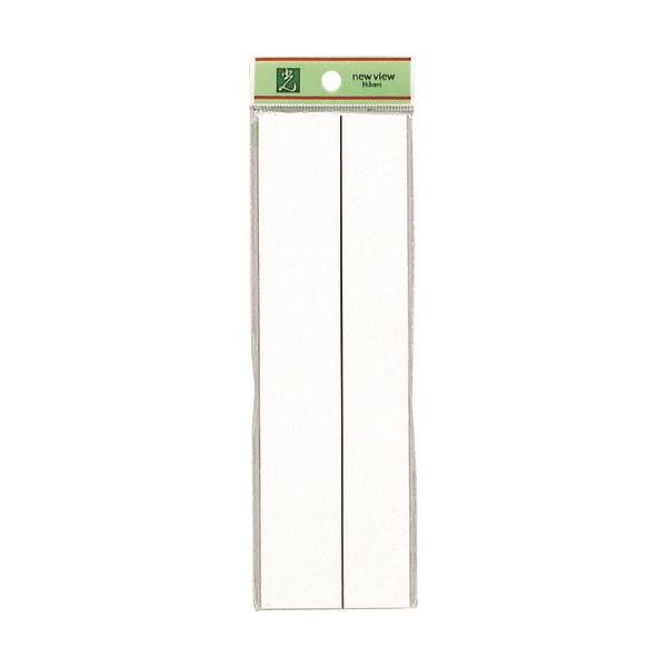 光 サインプレート ポスト表札 HB622-1 1セット(5枚) 223-8257（直送品）