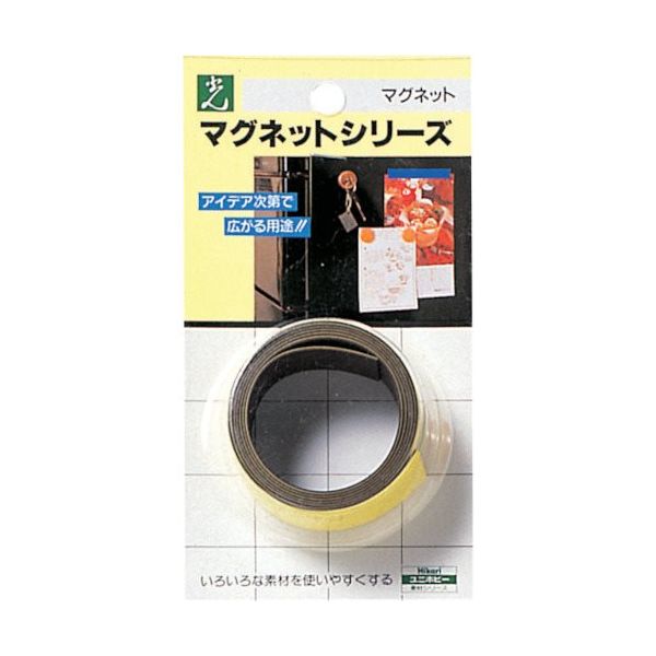 光 ゴムマグネットカラーストライプ イエロー MR201-4 1セット(5巻:1巻×5パック) 820-1828（直送品）