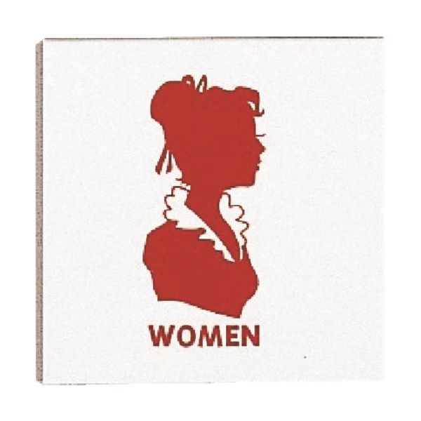 光（ヒカリ） 光 AGS101