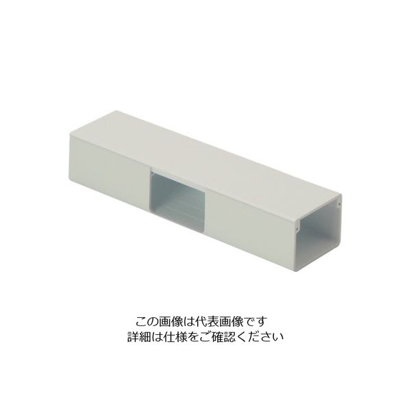 マサル工業 マサル エムケーダクト付属品 T型ブンキ 5号70型 ミルキーホワイト MDT5703 1個 120-3486（直送品）