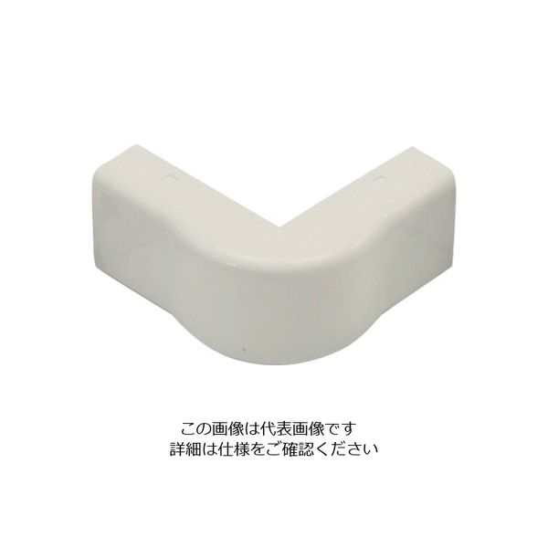 マサル工業 マサル メタルモール付属品 エクスターナルエルボ B型 ミルキーホワイト B2053 1個 121-4529（直送品）