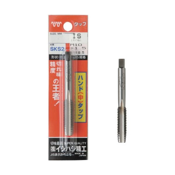 IS パック入 SKSハンドタップ ウィットねじ 【中#2】 5/32W32 (1本入) P-S-HT-5/32W32-2 1本（直送品）