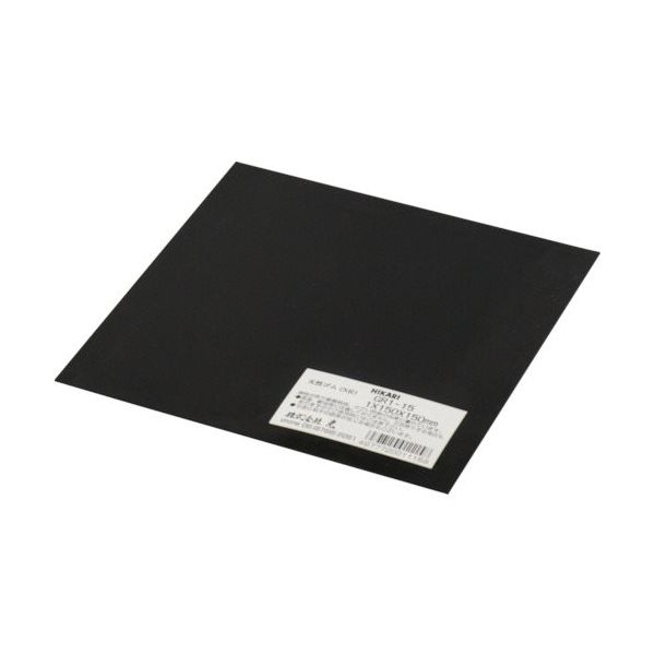 光 ゴム板 黒 1×150×150mm GR1-15 1セット(5個:1個×5枚) 848-6473（直送品）