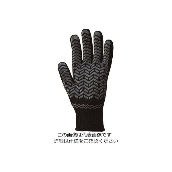 ダンロップホームプロダクツ ダンロップ P07245 ダブルキャッチ ヘッダータイプ FーBK 7245 1双 205-8087（直送品）