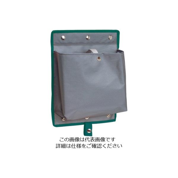 テラモト フリーポケット BLブルー DS-232-650-3 1枚 855-1013（直送品）