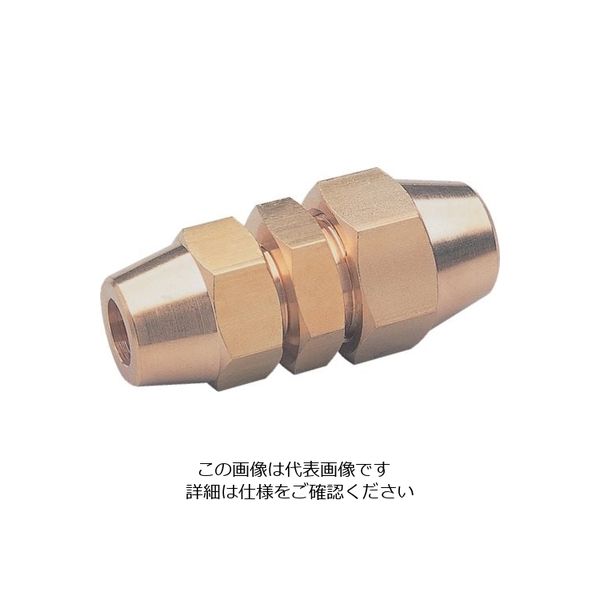 アソー ASOH 異径両口フレアージョイント Φ6.35×Φ10 FE-0210 1個 515-4715（直送品）