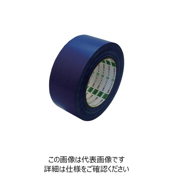 オカモト（OKAMOTO） オカモト 布テープ NO111カラー 青 50ミリ 111B50 1セット（30巻） 808-0946（直送品）