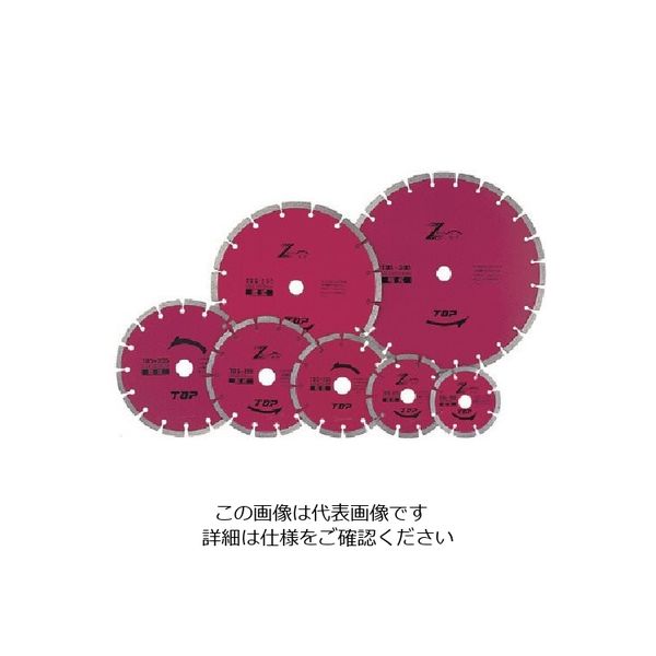 トップ工業 TOP ダイヤモンドホイール セグメントタイプ 305mm D TDS-305D 1枚 723-4929（直送品）