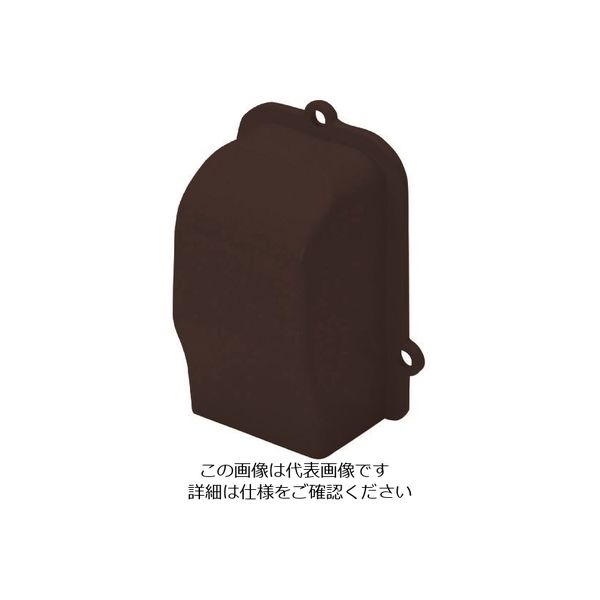 マサル工業 マサル 屋外用エムケーダクト付属品 引込カバー 2号 チョコ MDHC29 1個 130-3445（直送品）
