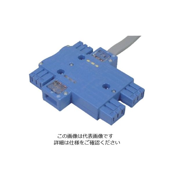 明工社 明工 ハーネス用ジョイントボックス4 MJ2496 1個 735-9748（直送品）