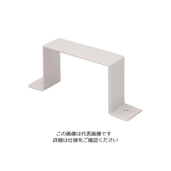 マサル工業 マサル エムケーダクト付属品 固定バンド 7号150型 ホワイト MDA7152 1個 129-5473（直送品）