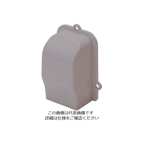 マサル工業 マサル エムケーダクト付属品 引込カバー 1号 グレー MDHC11 1個 129-5483（直送品）