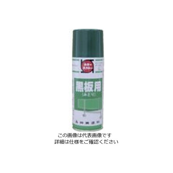 シントーファミリー シントー 黒板用スプレー(新) 緑 300ML 2613-0.3 1セット(3600mL:300mL×12缶) 851-1880（直送品）