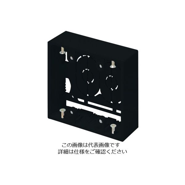 マサル工業 マサル ニュー・エフモール付属品 露出ボックス 2個用 深型 ブラック SFBF2W 1個 121-6108（直送品）