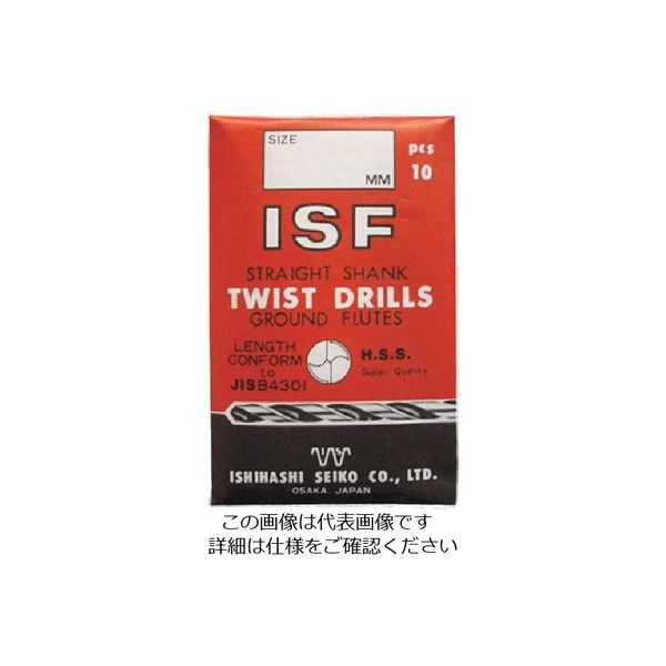 イシハシ精工 ISF ストレートドリル 10.7mm IS-SD-10.7 1セット(5本) 504-0612（直送品）