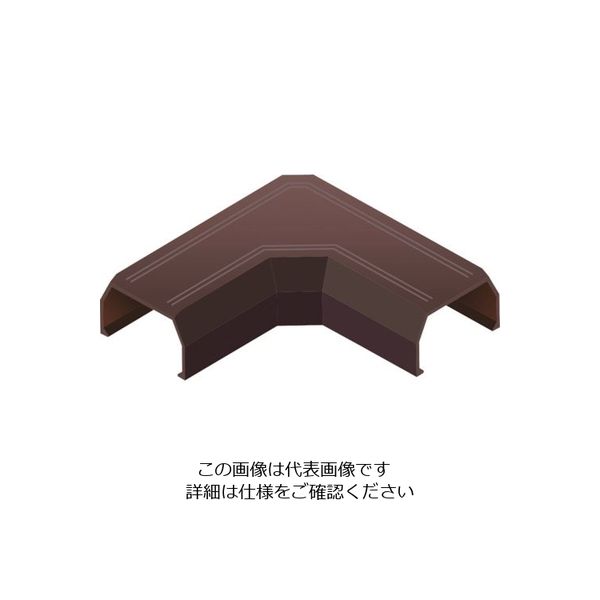 マサル工業 マサル ニュー・エフモール付属品 マガリ 3号 チョコ SFMM39 1個 121-3040（直送品）