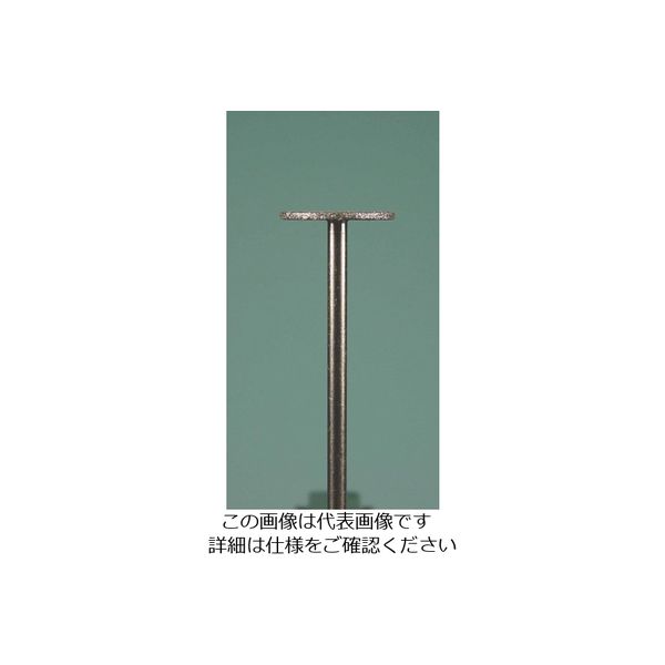 ミニター ミニモ 電着ダイヤモンドバー#140 Φ13 AD1512 1本 852-7599（直送品）