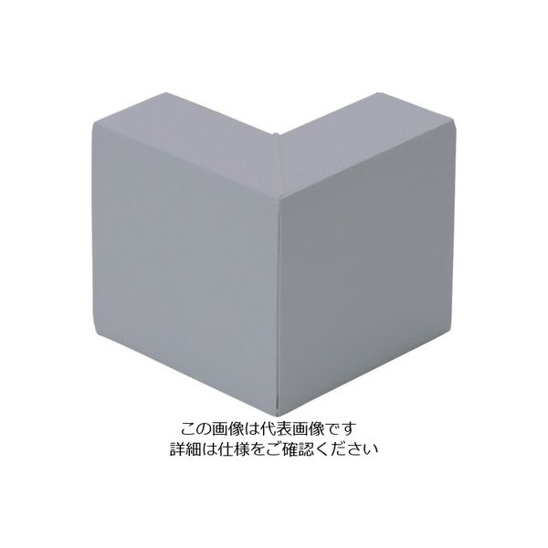 マサル工業 マサル エムケーダクト付属品 外マガリ 6号150型 グレー MDS6151 1個 120-5144（直送品）