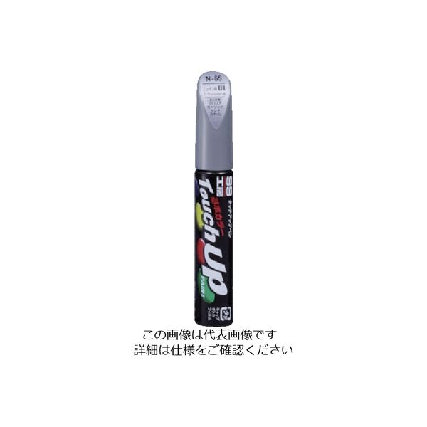 ソフト99コーポレーション SOFT99 タッチアップペン Tー45 灰 17345 1本 820-7223（直送品）