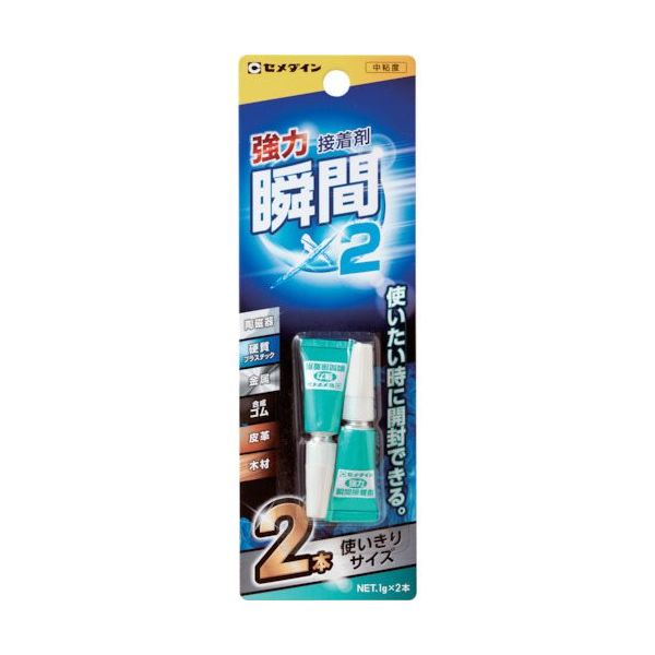 セメダイン 強力瞬間接着剤×2 P1g×2本入 CA-102 5セット(1g×2本が5セット)（直送品）