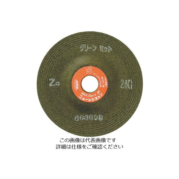 ニューレジストン NRS 重研削用砥石 グリーンゼット 180×6×22 ZG24Qイモノ GNZ1806-ZG24QI 1セット(25枚)（直送品）