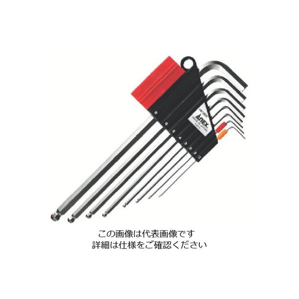 アネックスツール アネックス ボールポイントレンチセット 8本組 HB1008 1セット 803-6941（直送品）
