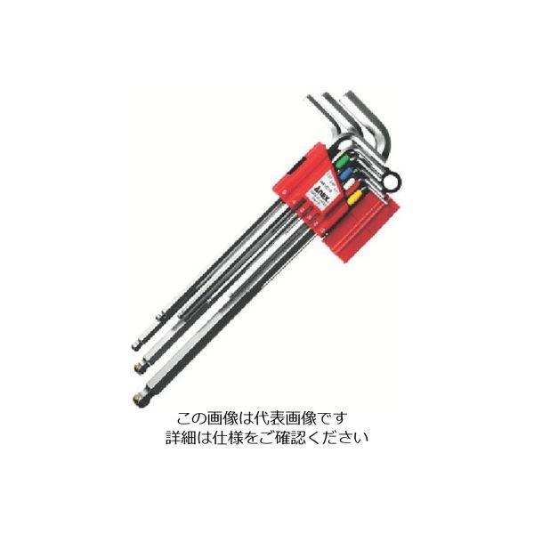 アネックスツール アネックス ボールポイントレンチセット 12本組 HB1012 1セット 803-6942（直送品）